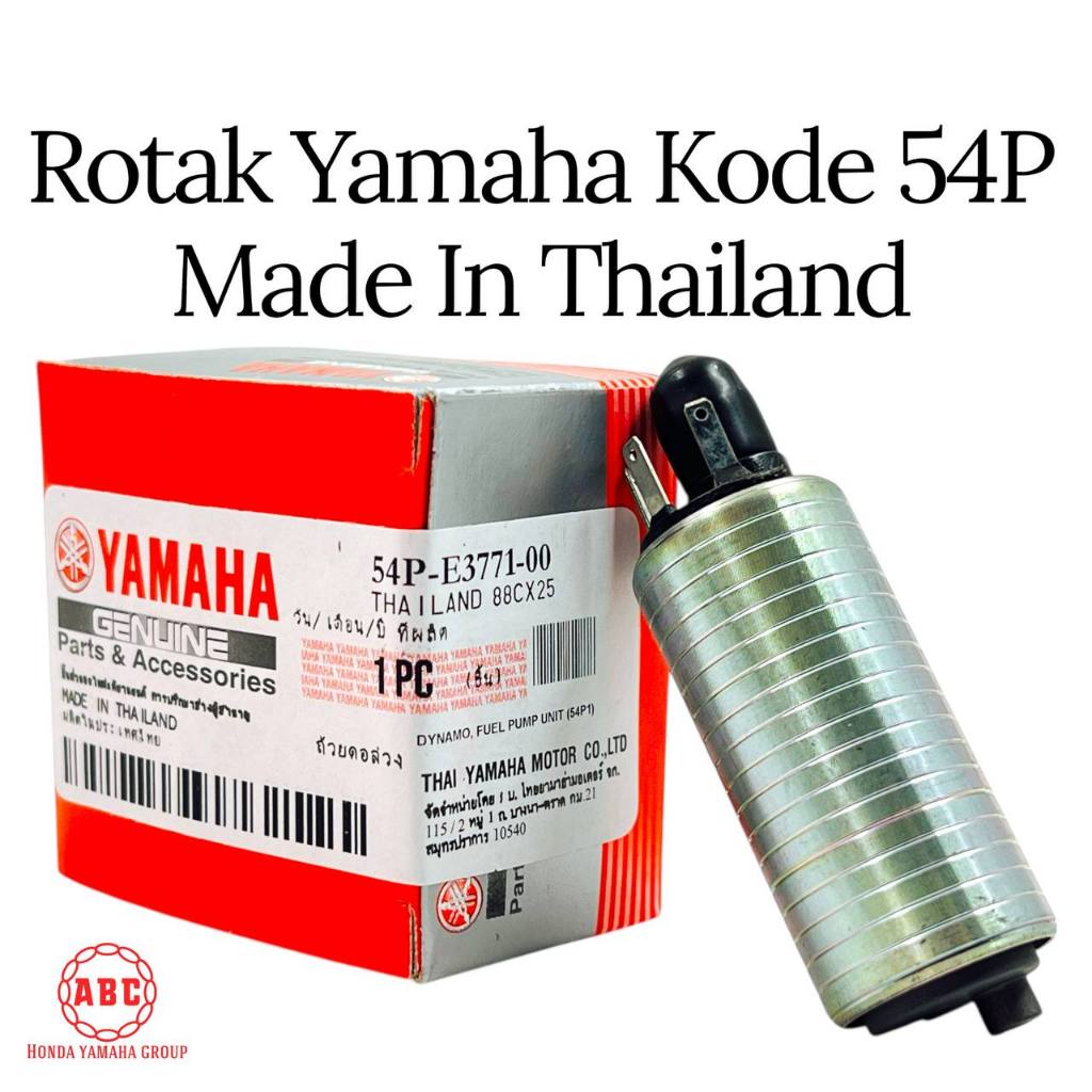 Rotak Original Fino 115 / Fino 125 / Xride 115 / Xride 125 / Mio M3 / Mio GT / Soul GT 54P M88