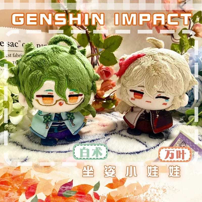 Boneka 12 cm Genshin Impact Baizhu Kaedehara Kazuha