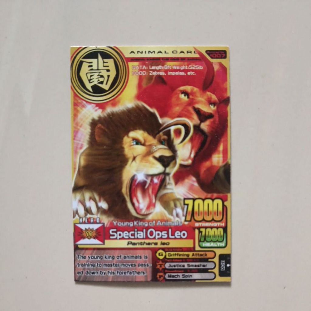 ANIMAL KAISER PLUS SPECIAL OPS LEO VERSI 3
