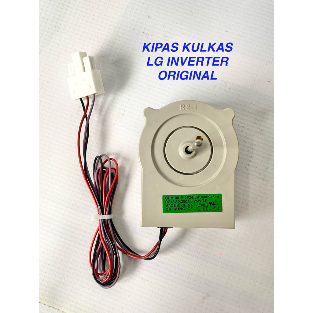 fan motor kulkas LG EAU60694514 / kipas kulkas LG 13v / kipas kulkas LG inverter / kipas evaporator 
