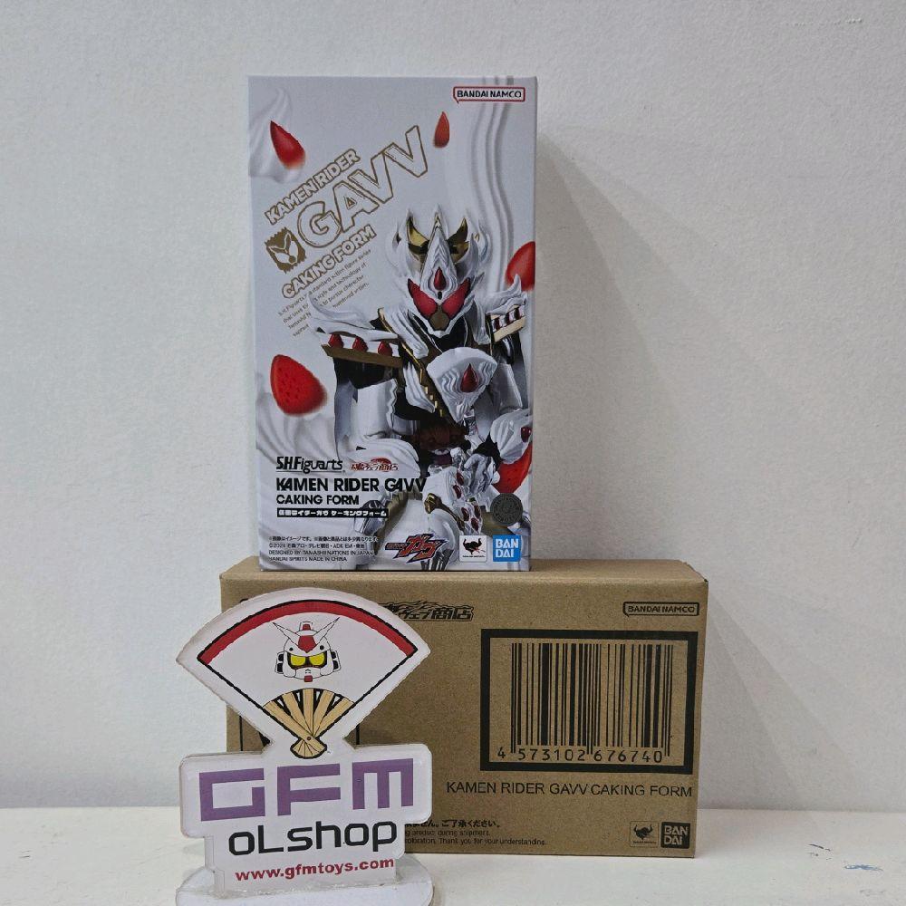 SHF Kamen Rider Gavv Caking Form