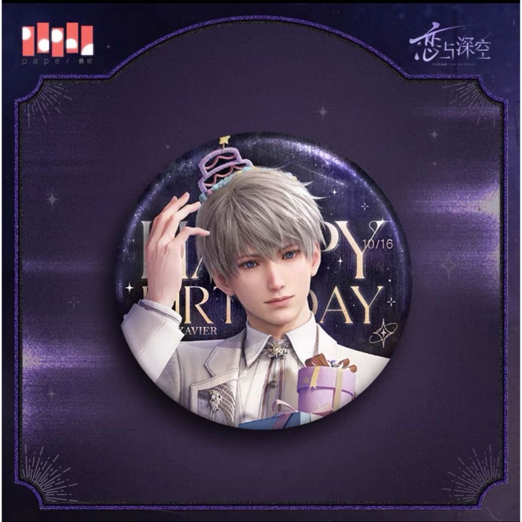 READY STOCK LOVE AND DEEPSPACE LADS Birthday 2024 Xavier Badge