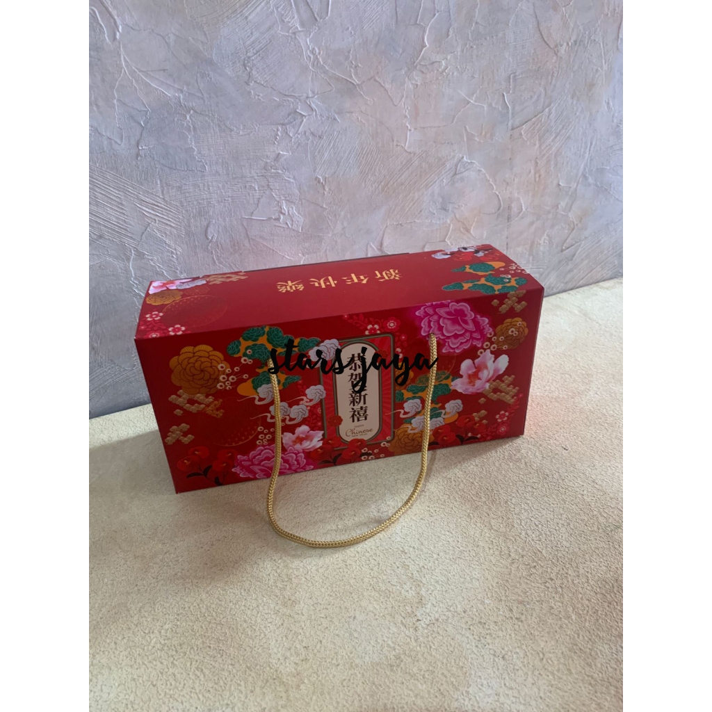 Box Tenteng Imlek , Kotak Imlek, Kemasan, Packaging, Box Jinjing Toples