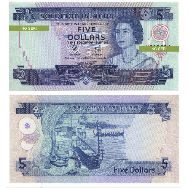5 Dollars Solomon Island 1972 Souvenir Replika Repro