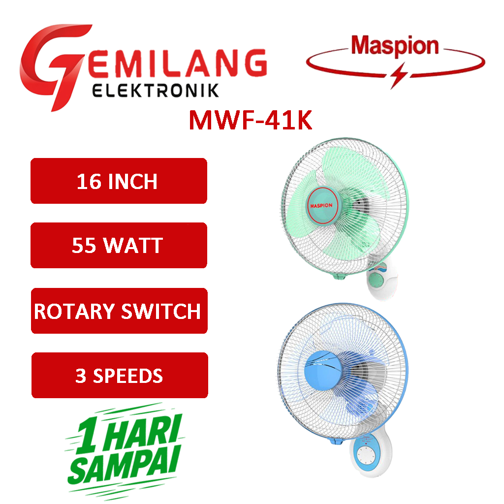 WALL FAN / KIPAS TEMBOK / KIPAS DINDING MASPION MWF-41K KIPAS 16 INCH
