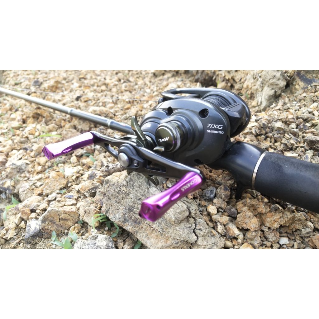 Shimano Curado MGL 71XG
