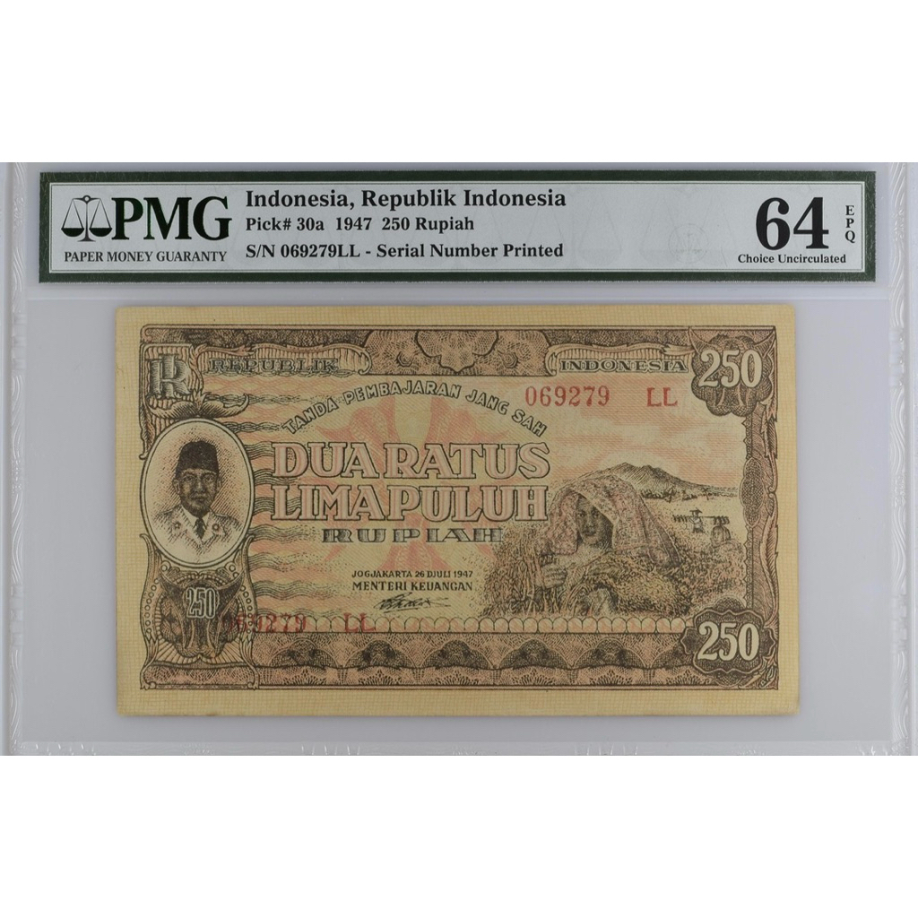 Koleksi Uang Kuno Langka ORI Indonesia, Republik Indonesia, 250 Rupiah 1947
