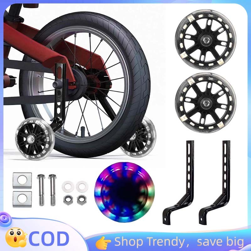 12-20 Inch Roda Samping Roda Bantu Sepeda Anak Roda Bantu Sepeda Kuat Roda Sepeda Anak Samping