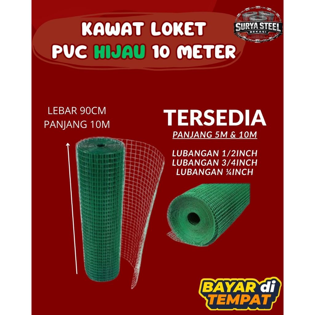 KAWAT LOKET PVC HIJAU ATAU KAWAT RAM PVC PANJANG 10 METER