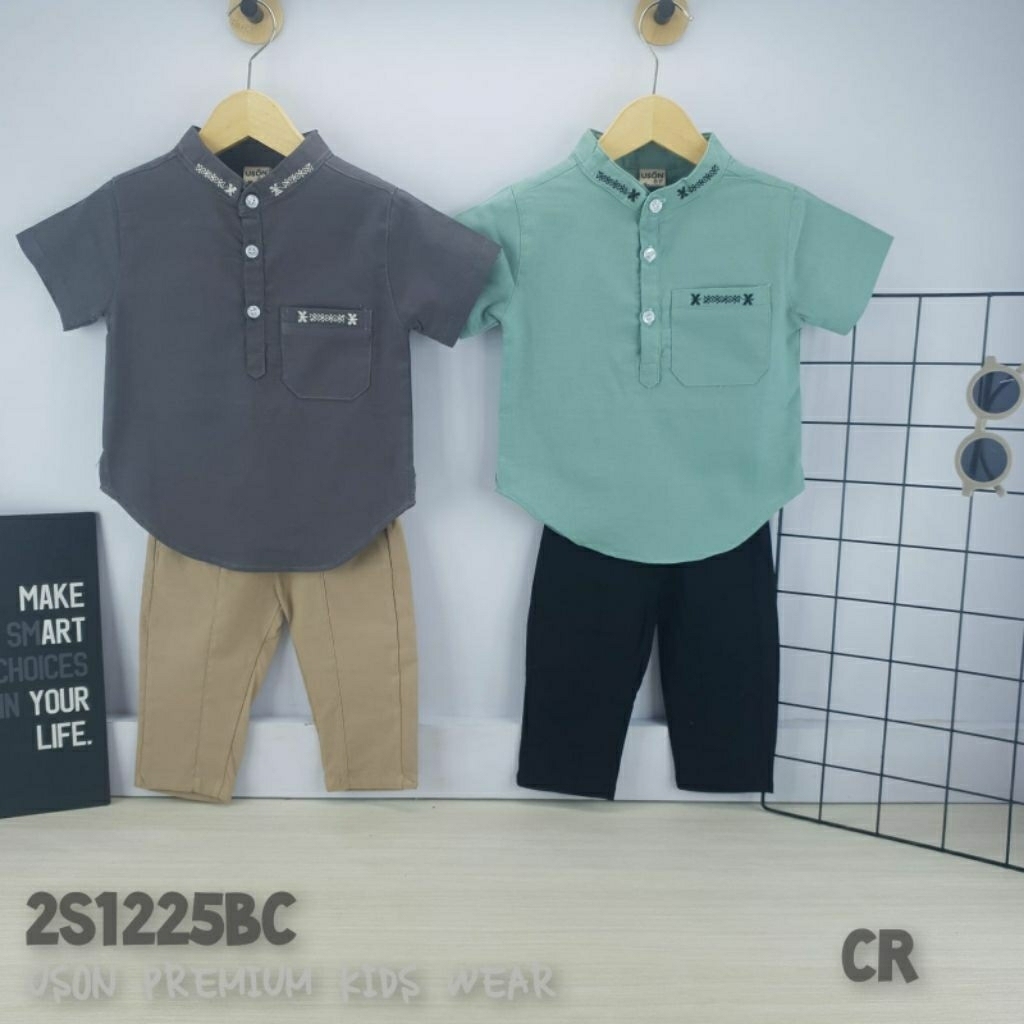 setelan koko USON import