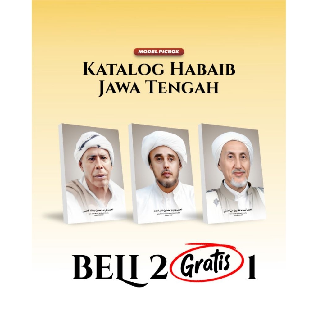 Pigura Frame Katalog Habaib Jawa Tengah - Frame Picbox Photo Habaib Ulama HD