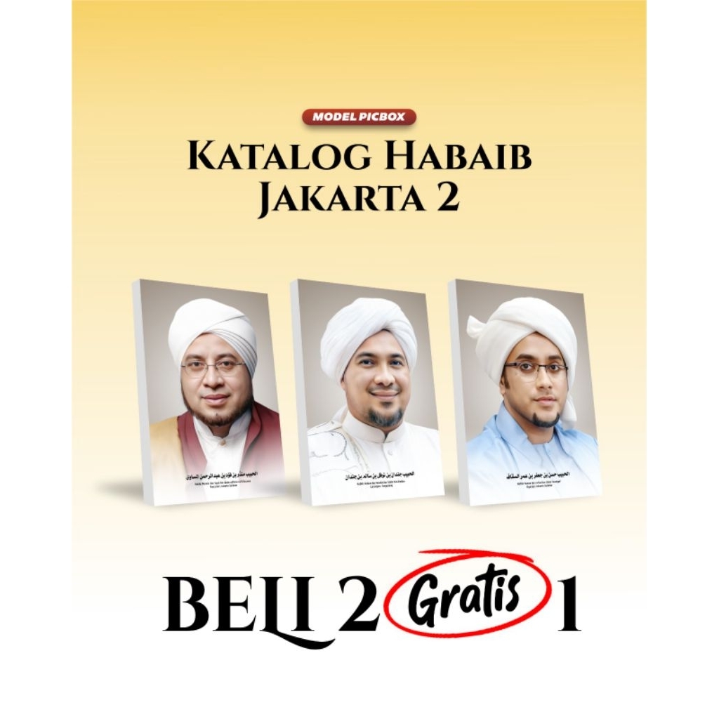 Pigura Frame Katalog Habaib Jakarta Bag. 2 - Frame Picbox Photo Habaib Ulama HD
