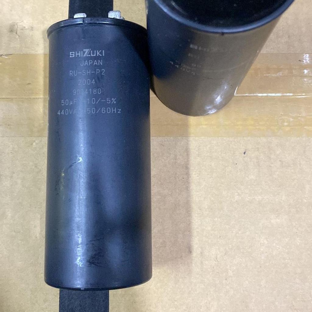 kapasitor shizuki 50 uF Japan RU-SH-P2 ORIGINAL