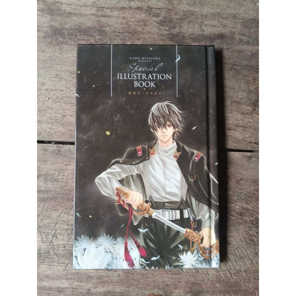 Artbook Kaho Miyasaka Special Illustration Book Mini Artbook