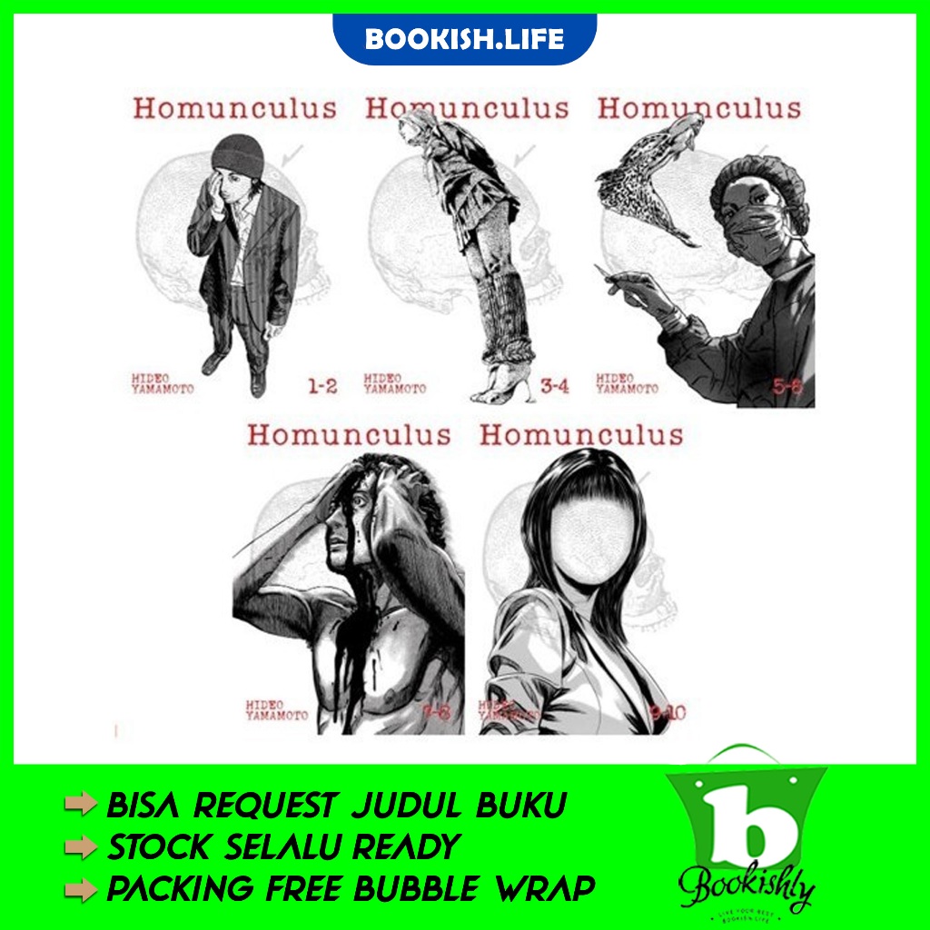 Homunculus (Omnibus) (5 book series) by Hideo Yamamoto