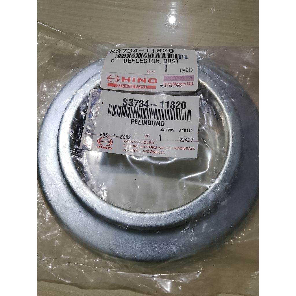 DEFLECTOR DUST S3734-11820