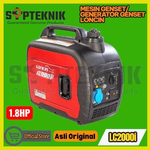 MESIN GENSET INVERTER LC200i LONCIN