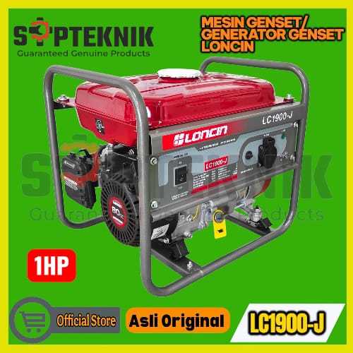 MESIN GENSET ATAU GENERATOR LC1900-J LONCIN 1000WATT
