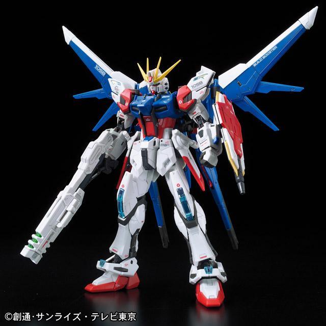 RG 1/144 RG Build Strike Gundam Full Package