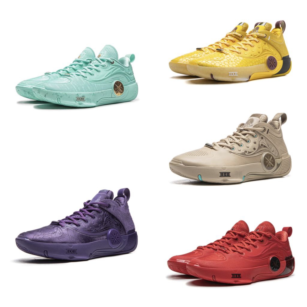 Sepatu Basket Li-Ning Way Of Wade WOW 12 "Liberty" "Aape" "Stingray" "Year of the Horse" "Home"