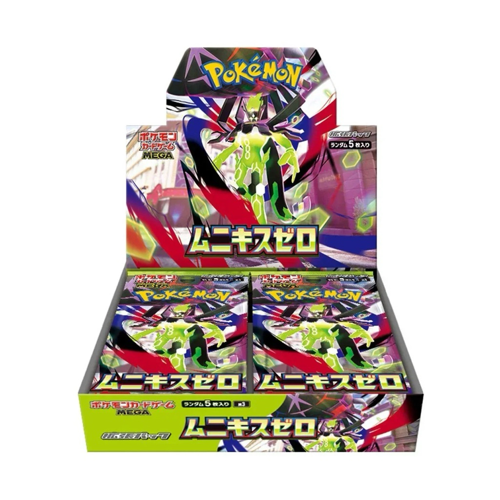 Pre-Order Munikis Zero JP Booster Box TCG POKEMON - TCG POKEMON