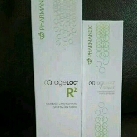 ultimate duo yspann r2 pharmanex expired2026