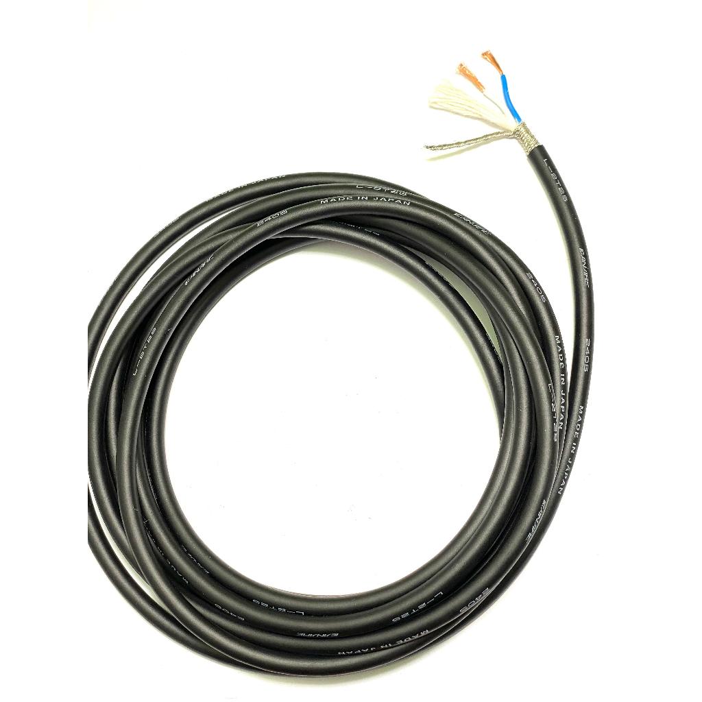 Canare L-2T2S kabel audio microphone balance kabel mic canare original japan kabel L-2T2S original J