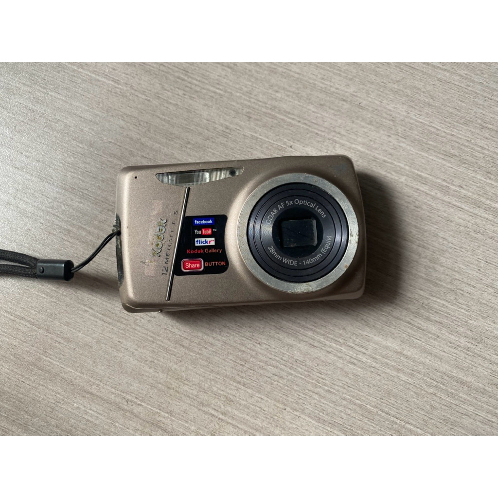 Kamera Kodak EasyShare M550