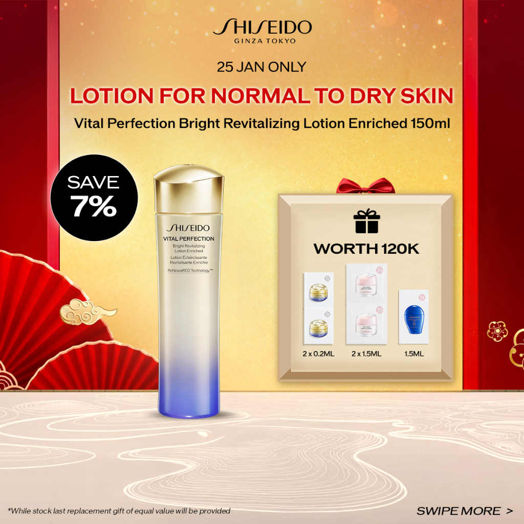 Shiseido Vital Perfection VPN Bright Revitalizing Lotion Enriched 150ml