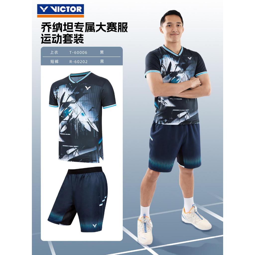 New 2026 Set Badminton Victory Jonatan Christie T-60006 Original