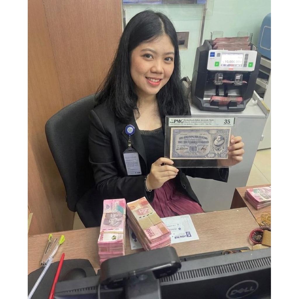 Uang Kuno 500 Coen Netherlands Indies, Javasche Bank, 500 Gulden 1926 - Printer: JEZ