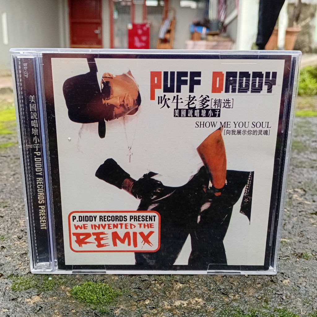 CD HDCD Puff Daddy We Invented the Remix (2004) 2 Disc Set Original Universal Music Import