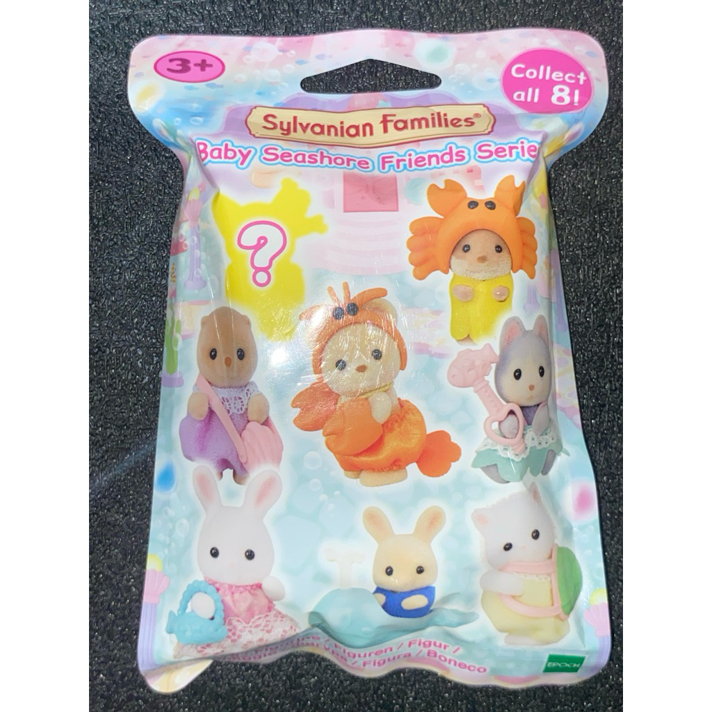 Sylvanian Families Baby figur Original second hand preloved lucu