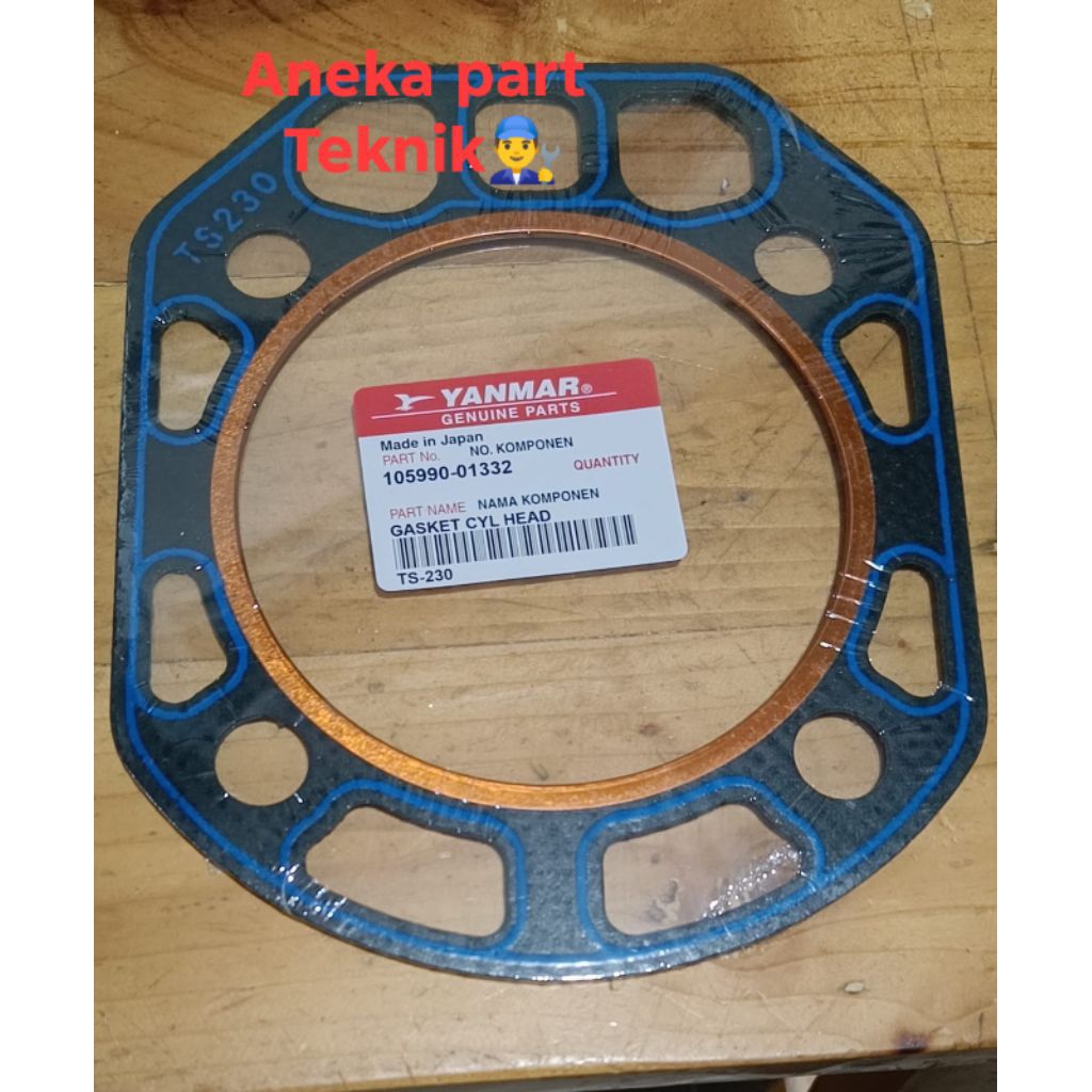Packing Head YANMAR TS230 Gasket Head YANMAR TS230