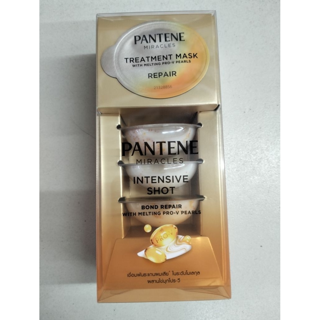Pantene hair mask miracles 12mlx4