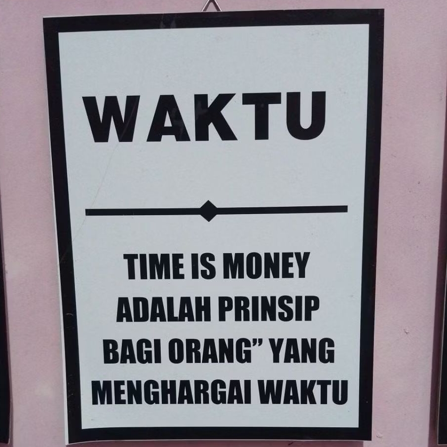 Hiasan Dinding | Kata - kata dinding