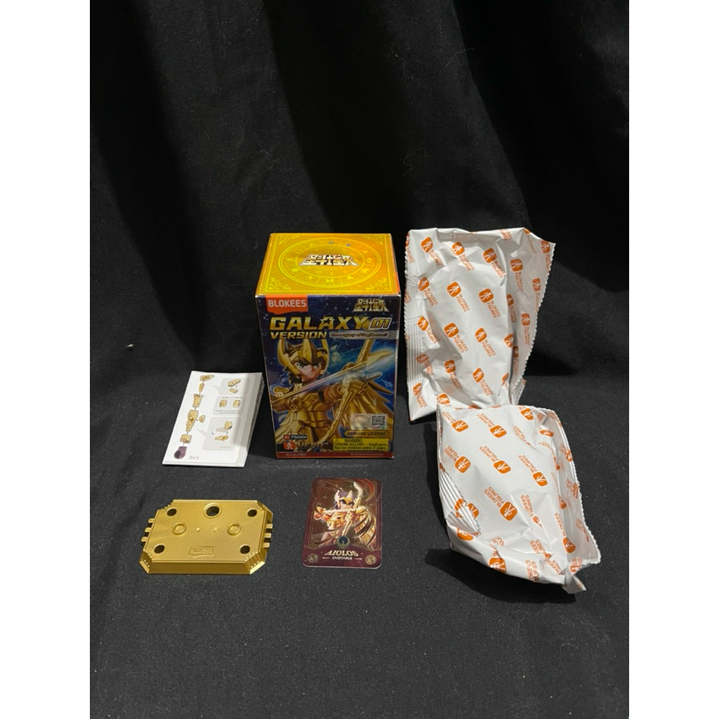 blokis sagitarius aiolos secret saint seiya galaxy version 1