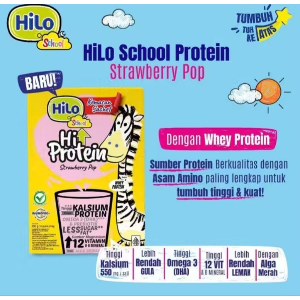 Hilo School Strawberry Pop Hilo School