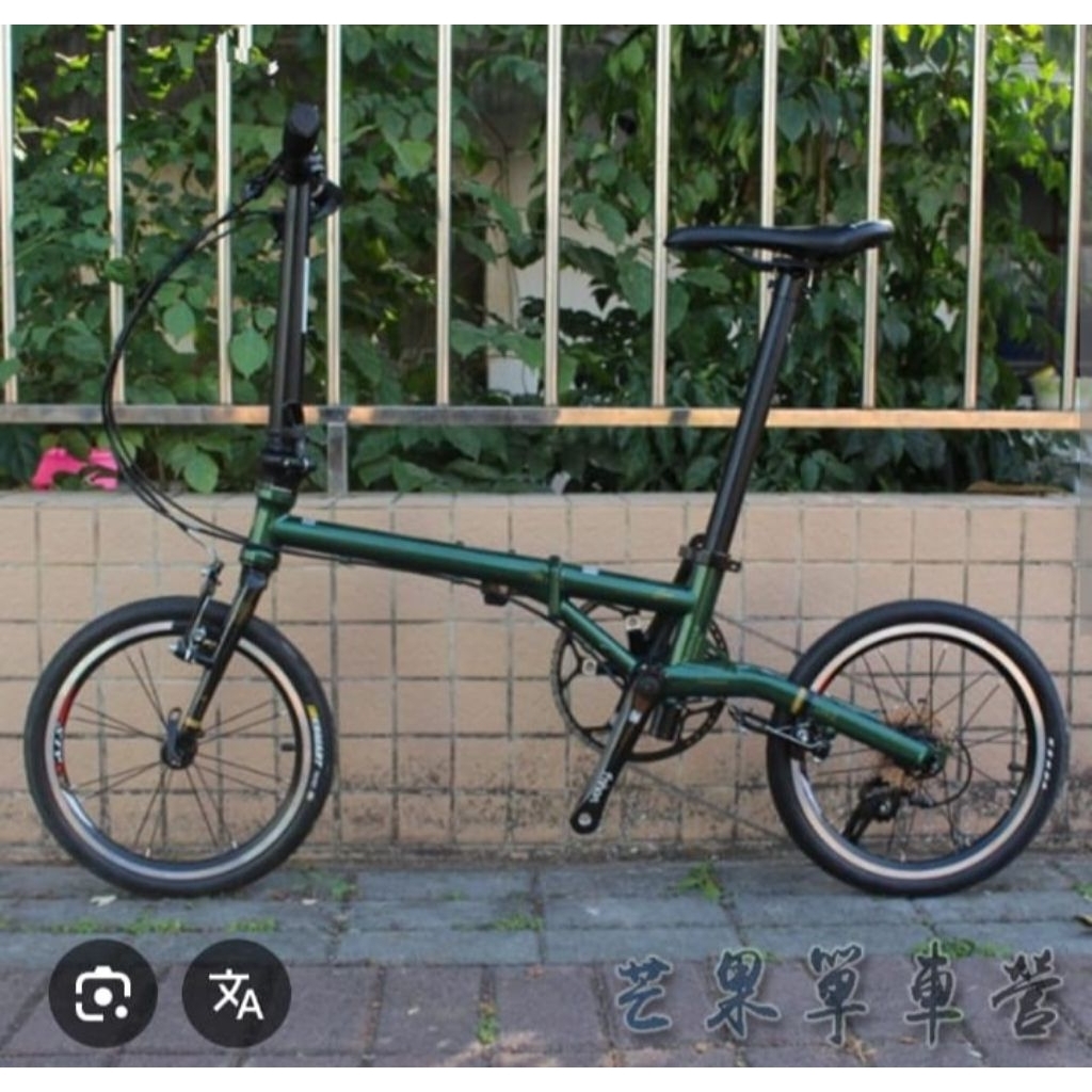 sepeda lipat fnhon gust