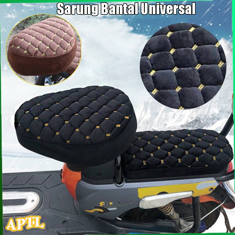 Cover Sarung Jok Sepeda Listrik Universal/Pelindung Jok Sadel Sepeda Listrik/1 Set Depan Belakang  U