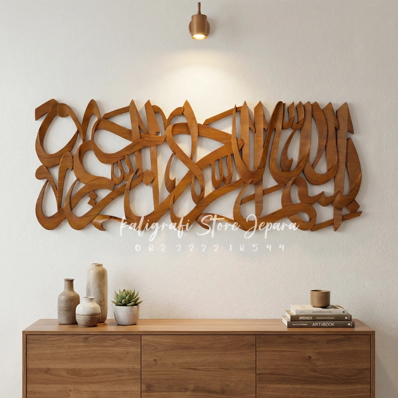 kaligrafi kayu jati perhutani bismillah ukiran jepara untuk hiasan dinding frameless furniture mebel