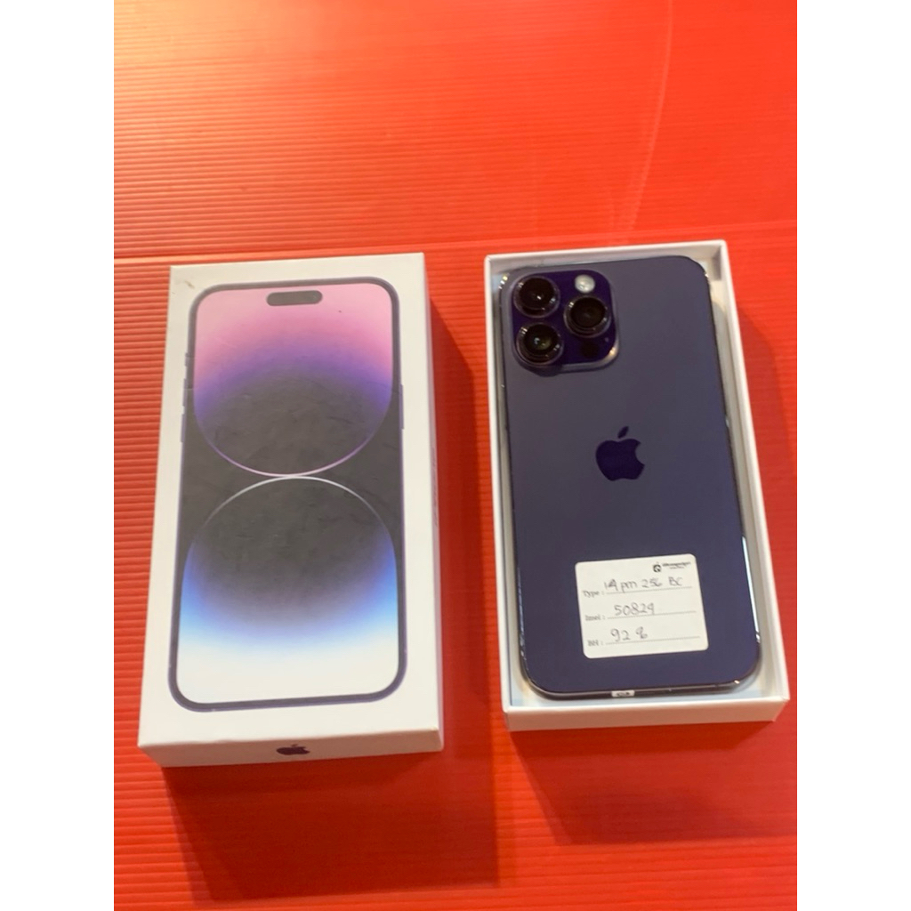 PROMO IPHONE 14 PROMAX 256GB INTER TERDAFTAR