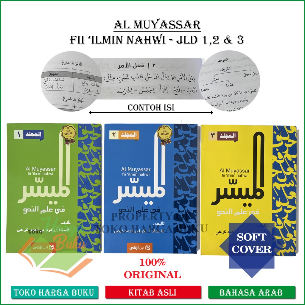 Al Muyassar Fii Ilmin Nahwi JILID 1 2 3 SET Buku Nahwu Aceng Zakaria Praktis Bahasa Arab Dasar Lengkap - Dar Ibn Azka Press