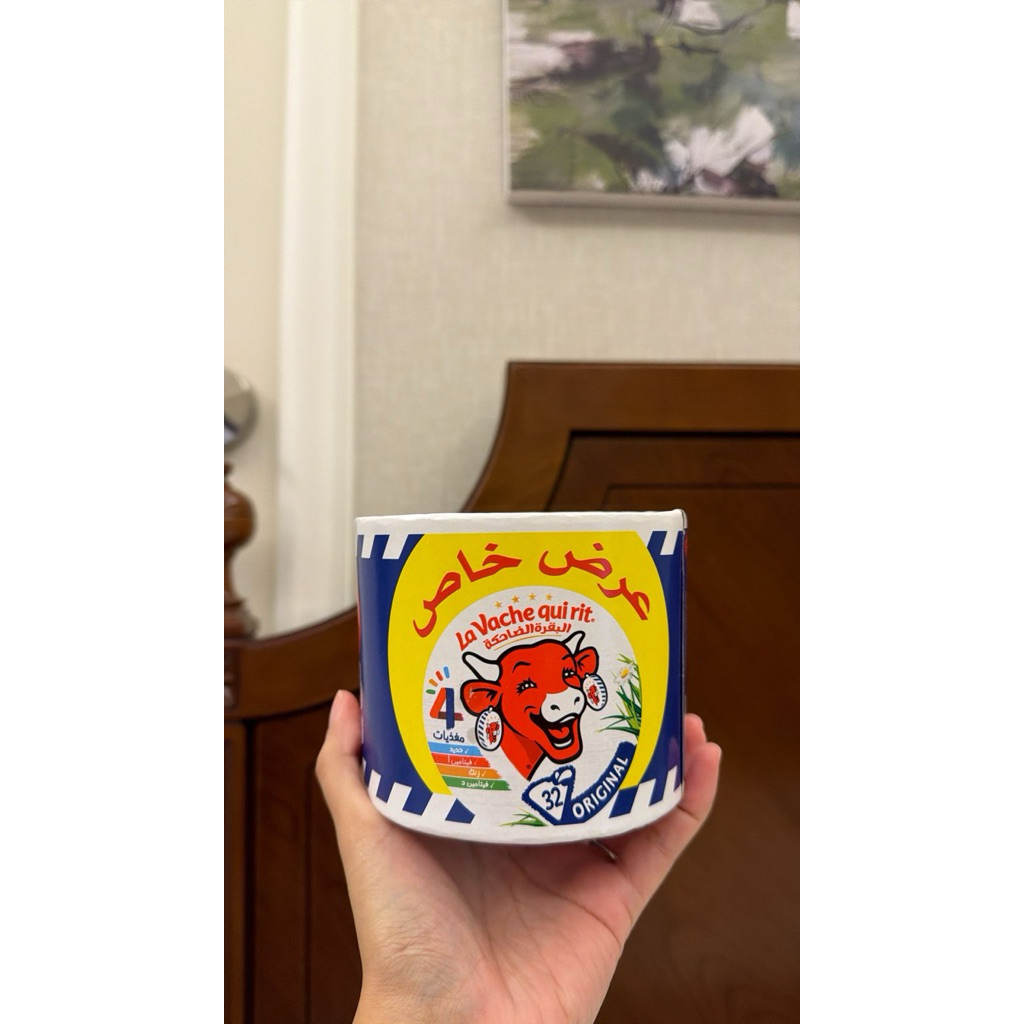 Keju Mpasi La Vache Qui Rit Original Arab