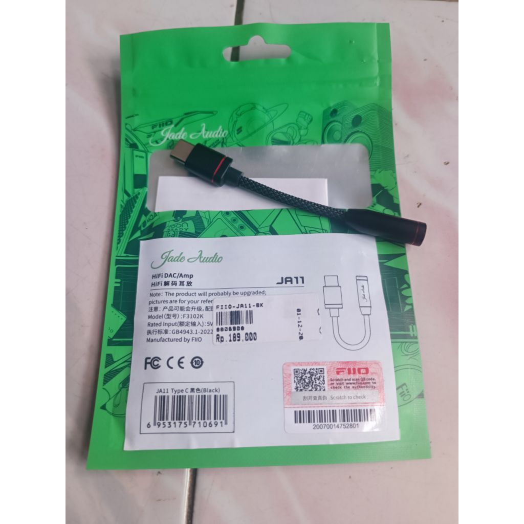 FIIO JA11