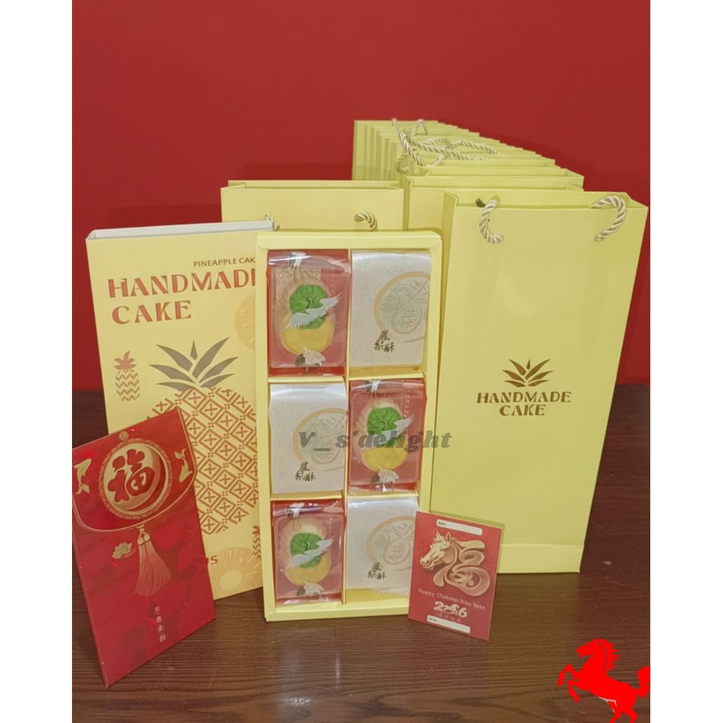 HAMPERS IMLEK/HAMPERS CNY/HAMPERS/NASTAR/NASTAR TAIWAN