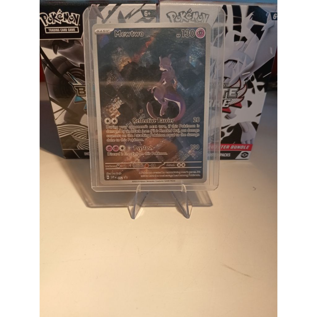 Mewtwo PROMO