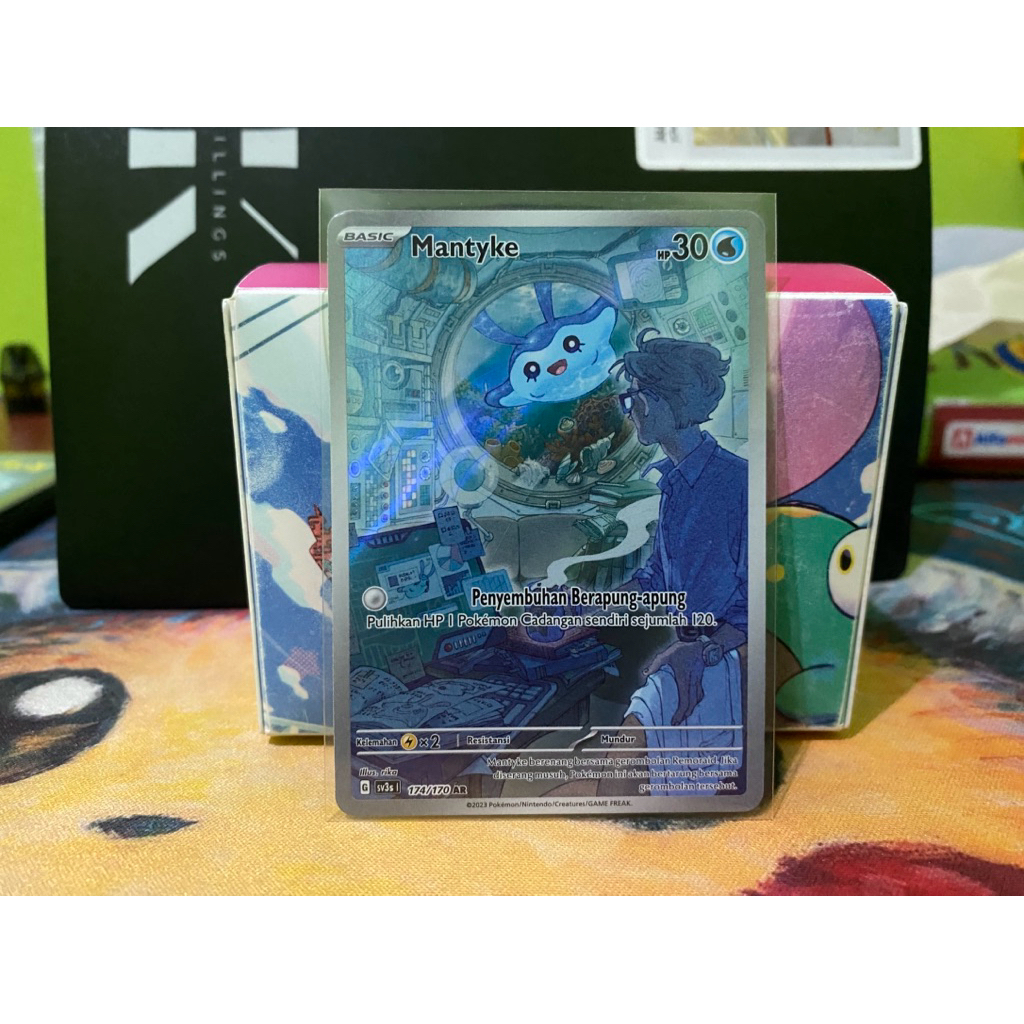 Win Bid Mantyke AR & Scizor AR SV3s (FB a/n Christopher Contana)