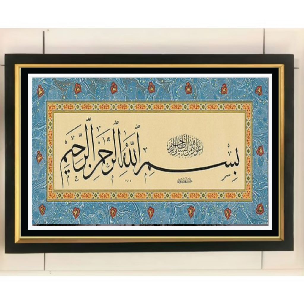 hiasan dinding lukisan cetak candi Prambanan plus bingkai ukuran 65 x45cm