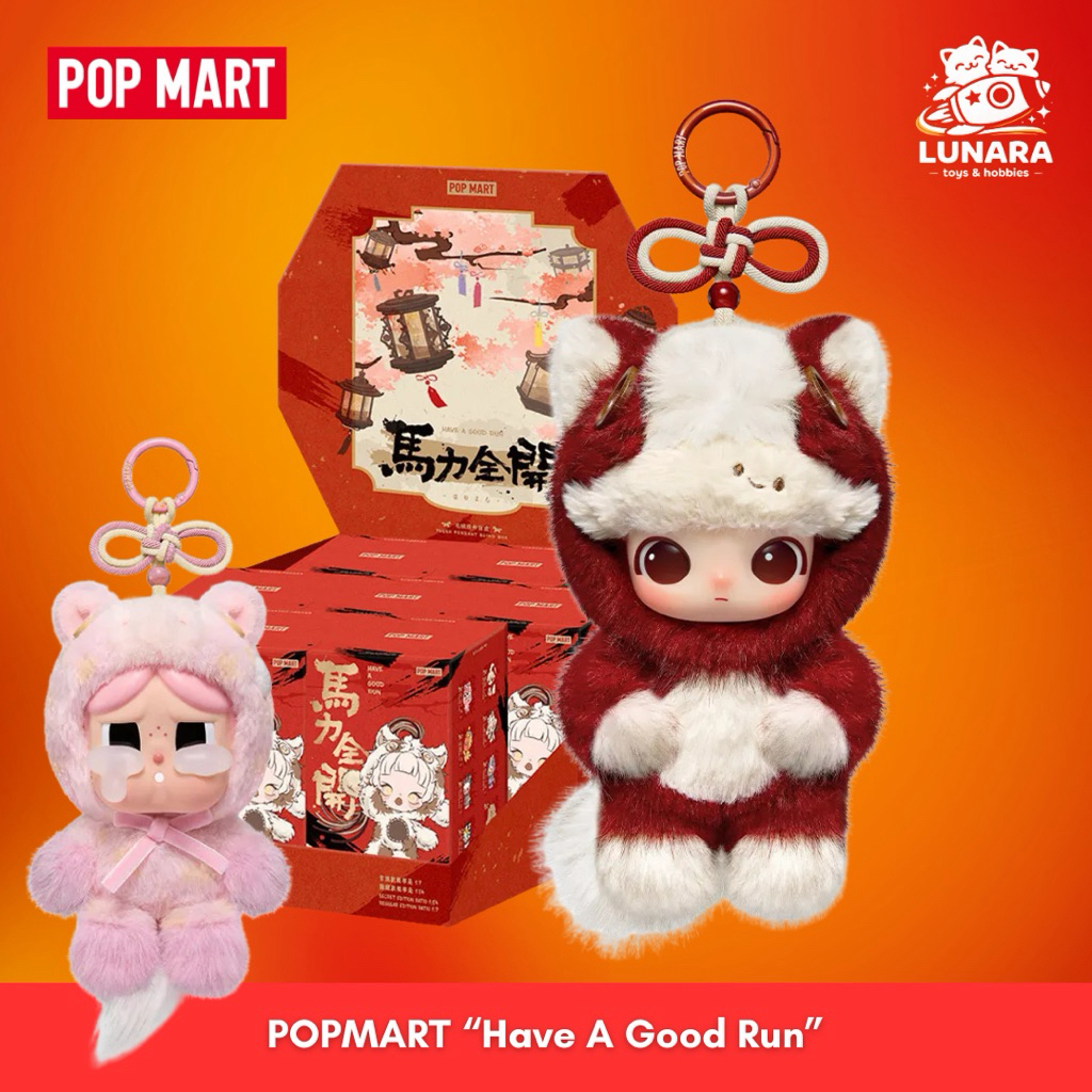 [READY INSTAN] POPMART Have A Good Run Dimoo Have A Good Run Crybaby Original